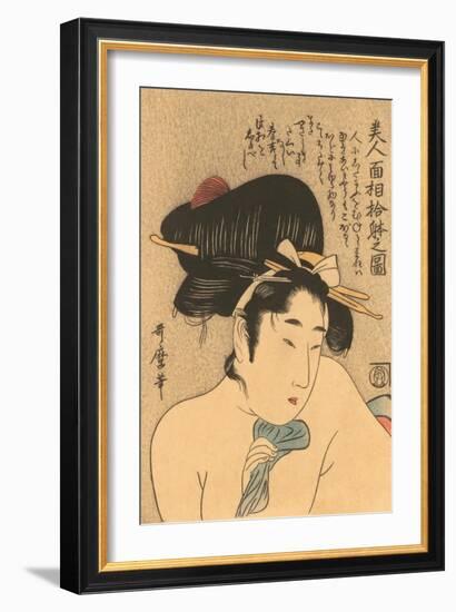 Japanese Woodblock, Nude Geisha-null-Framed Art Print