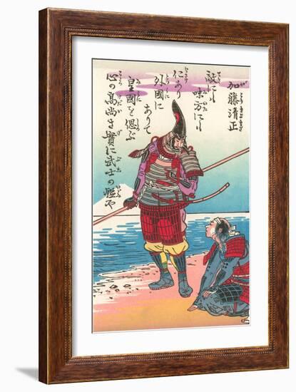 Japanese Woodblock, Samurai on Beach-null-Framed Art Print