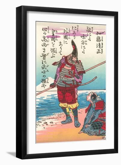 Japanese Woodblock, Samurai on Beach-null-Framed Art Print