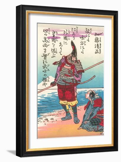 Japanese Woodblock, Samurai on Beach-null-Framed Art Print