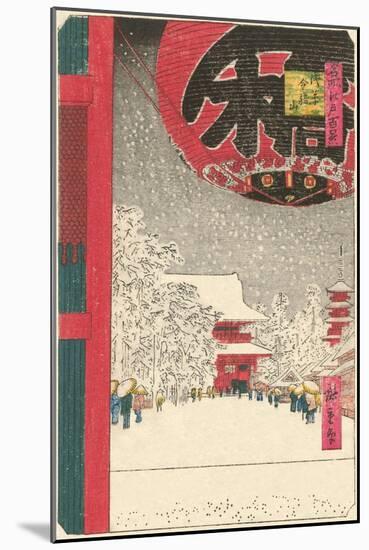 Japanese Woodblock, Temple in Snow-null-Mounted Art Print