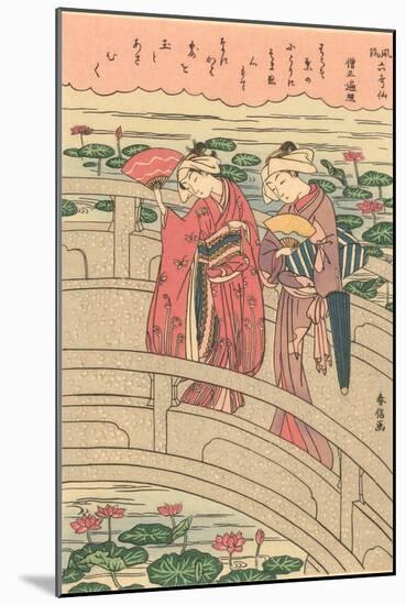 Japanese Woodblock, Two Ladies on Bridge-null-Mounted Art Print