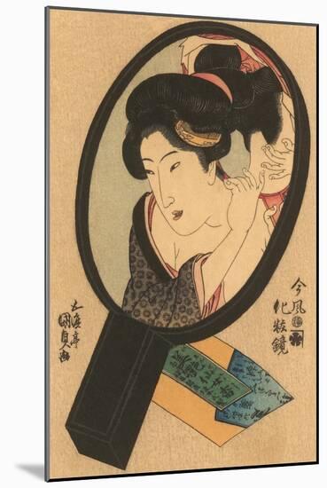 Japanese Woodblock, Woman Fixing Hair-null-Mounted Art Print