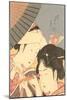 Japanese Woodblock, Women with Spyglass-null-Mounted Art Print