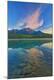 Premium Photographic Print