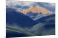 Photographic Print
