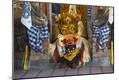 Premium Photographic Print