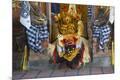 Premium Photographic Print