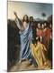 Premium Giclee Print
