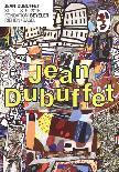 Expo 78 - Musée des Arts Décoratifs-Jean Dubuffet-Framed Premium Edition