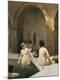 Premium Giclee Print