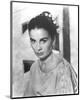 Jean Simmons - The Robe-null-Mounted Photo