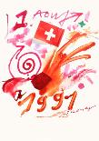 Expo 91 - 1er août 1991 (Suisse)-Jean Tinguely-Premium Edition