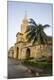 Premium Photographic Print