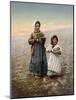 Jerusalem Girls, C1900-null-Mounted Photographic Print