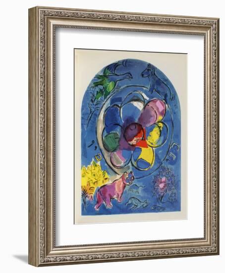 Jerusalem Windows : Benjamin-Marc Chagall-Framed Collectable Print