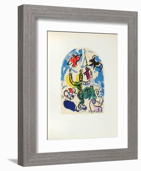 Jerusalem Windows : Dan (Sketch)-Marc Chagall-Framed Collectable Print