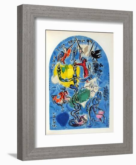 Jerusalem Windows : Dan-Marc Chagall-Framed Collectable Print