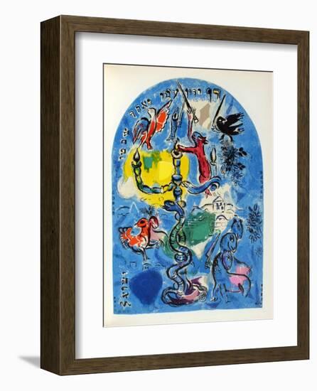 Jerusalem Windows : Dan-Marc Chagall-Framed Collectable Print