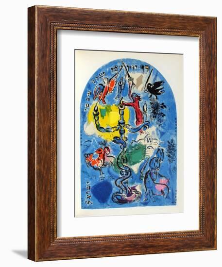 Jerusalem Windows : Dan-Marc Chagall-Framed Collectable Print