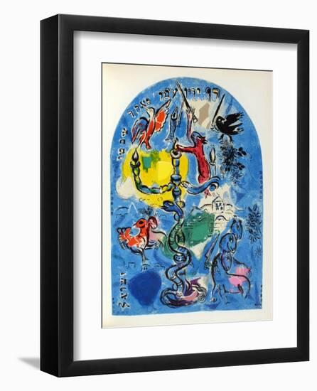 Jerusalem Windows : Dan-Marc Chagall-Framed Collectable Print