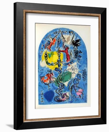 Jerusalem Windows : Dan-Marc Chagall-Framed Collectable Print