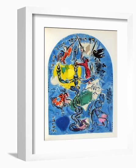 Jerusalem Windows : Dan-Marc Chagall-Framed Collectable Print