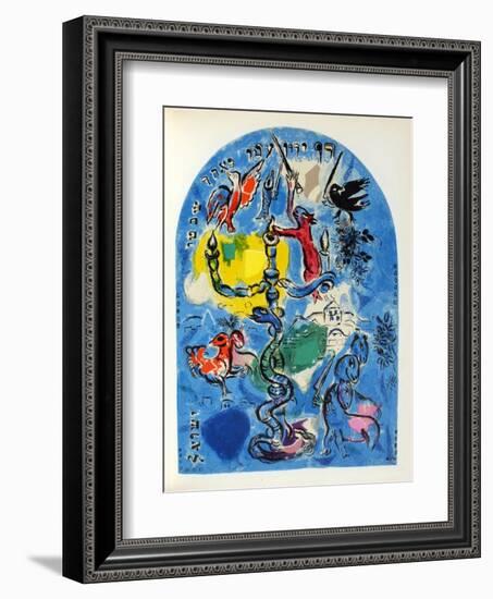 Jerusalem Windows : Dan-Marc Chagall-Framed Collectable Print