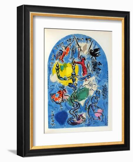 Jerusalem Windows : Dan-Marc Chagall-Framed Collectable Print