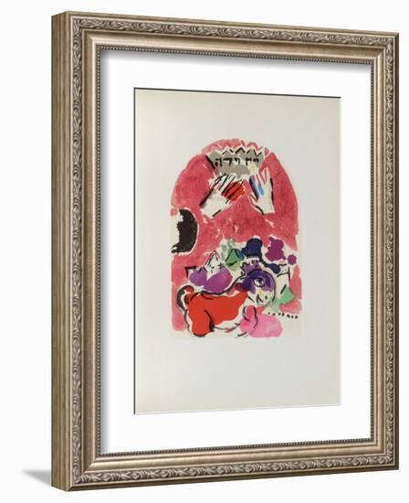 Jerusalem Windows : Juda (Sketch)-Marc Chagall-Framed Collectable Print