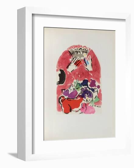 Jerusalem Windows : Juda (Sketch)-Marc Chagall-Framed Collectable Print