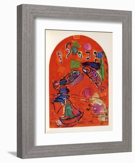 Jerusalem Windows : Zabulon-Marc Chagall-Framed Collectable Print