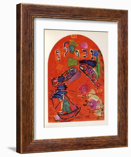 Jerusalem Windows : Zabulon-Marc Chagall-Framed Collectable Print