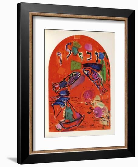 Jerusalem Windows : Zabulon-Marc Chagall-Framed Collectable Print