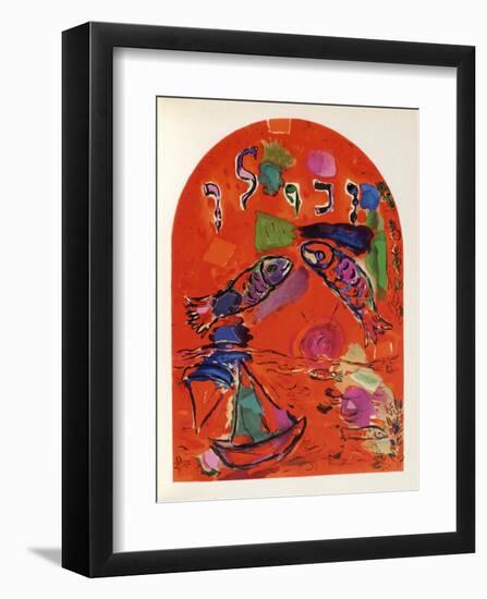 Jerusalem Windows : Zabulon-Marc Chagall-Framed Collectable Print