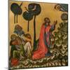 Jesus in the Olive Grove, C1350-null-Mounted Giclee Print