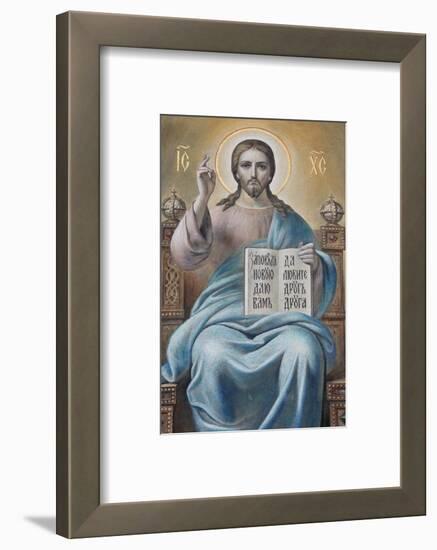 Jesus, Russian Orthodox Church, St. Petersburg, Russia, Europe-Godong-Framed Photographic Print