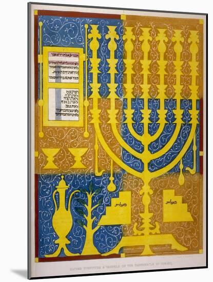 Jewish Candlestick-null-Mounted Art Print