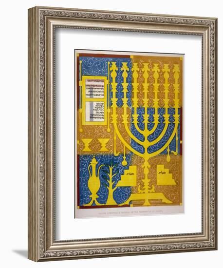 Jewish Candlestick-null-Framed Art Print