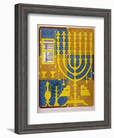 Jewish Candlestick-null-Framed Art Print