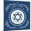 Jewish Hanukkah Holiday Background with Magen David Star - Vector Illustration-kaetana-Mounted Art Print