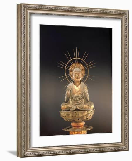 Jizo Bosatsu (Ksitigarbha), Kamakura Period (1185-1333), Second Half of the 13th Century-Japanese-Framed Giclee Print