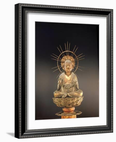 Jizo Bosatsu (Ksitigarbha), Kamakura Period (1185-1333), Second Half of the 13th Century-Japanese-Framed Giclee Print