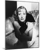 Joan Crawford-null-Mounted Photo