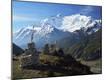Premium Photographic Print
