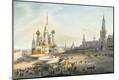Premium Giclee Print