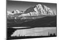 Premium Photographic Print