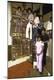 Photographic Print
