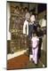 Photographic Print