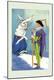 Premium Giclee Print